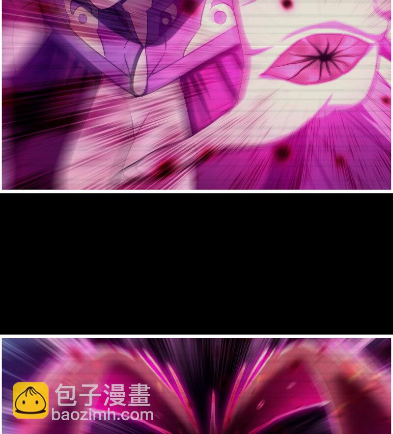 我在末世搬金磚 - 727 26- 把你的命還給我！(2/2) - 2