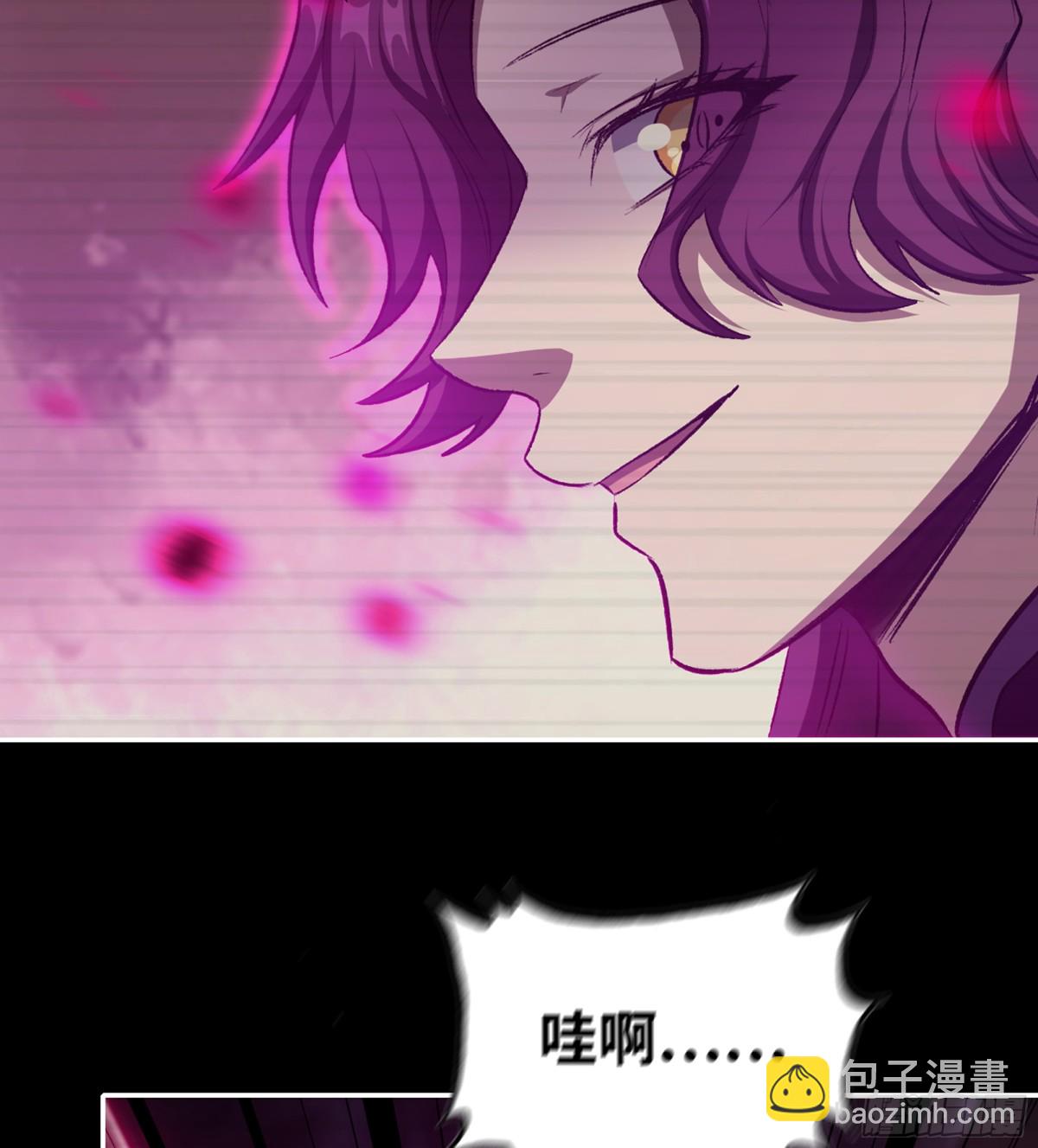 我在末世搬金磚 - 25- 荒誕(1/2) - 8