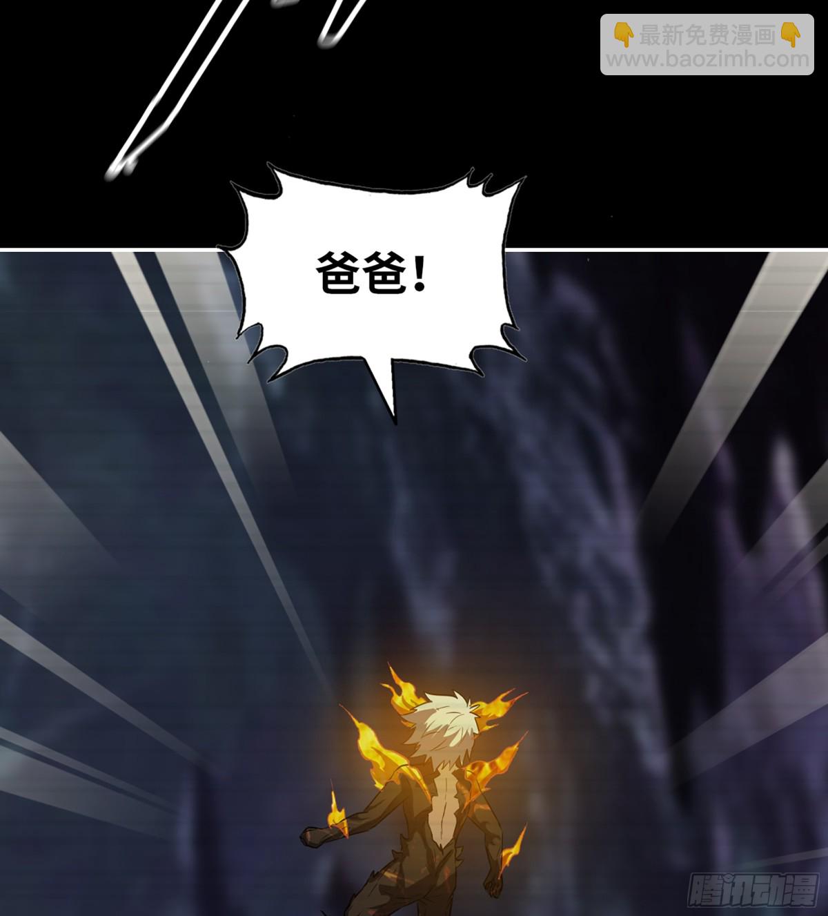 我在末世搬金磚 - 25- 荒誕(1/2) - 2