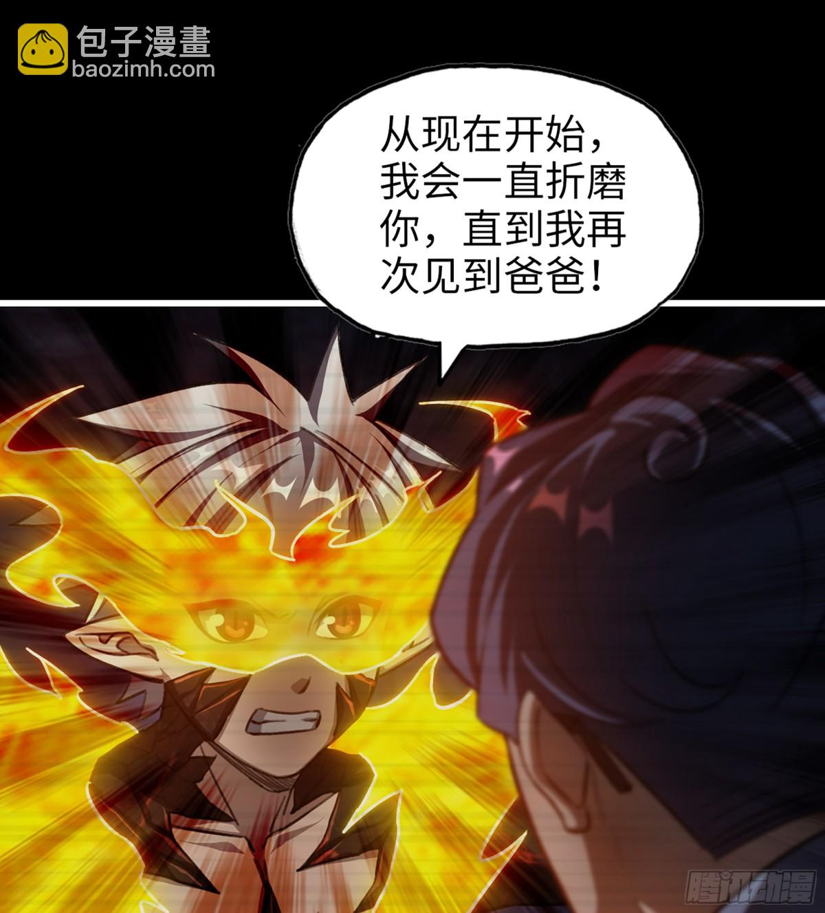 我在末世搬金磚 - 25- 荒誕(1/2) - 8