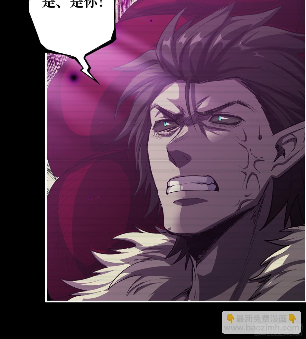 我在末世搬金磚 - 25- 荒誕(2/2) - 3