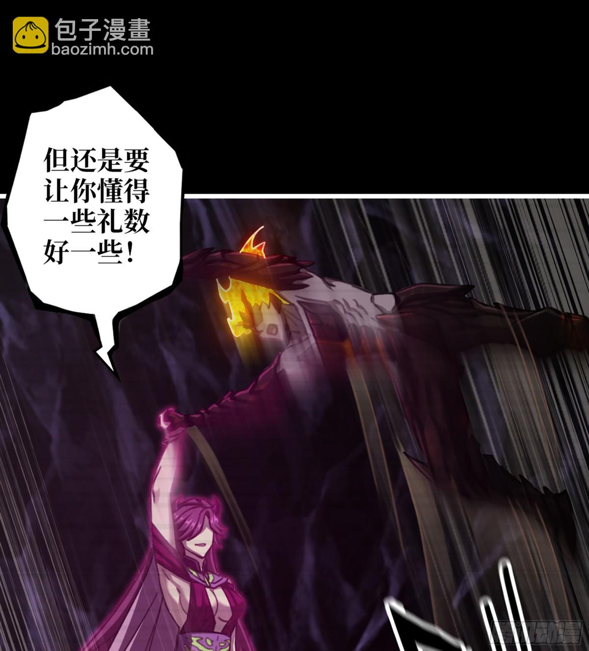 我在末世搬金磚 - 25- 荒誕(1/2) - 1