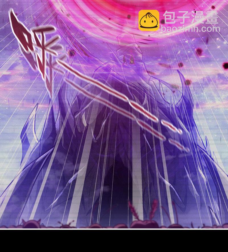 我在末世搬金磚 - 27- 新的生命(1/2) - 5