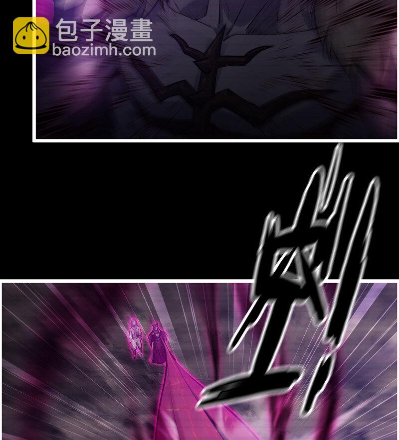 我在末世搬金磚 - 27- 新的生命(1/2) - 3