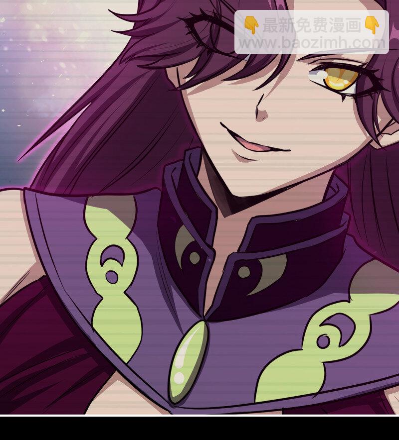 我在末世搬金磚 - 27- 新的生命(1/2) - 7