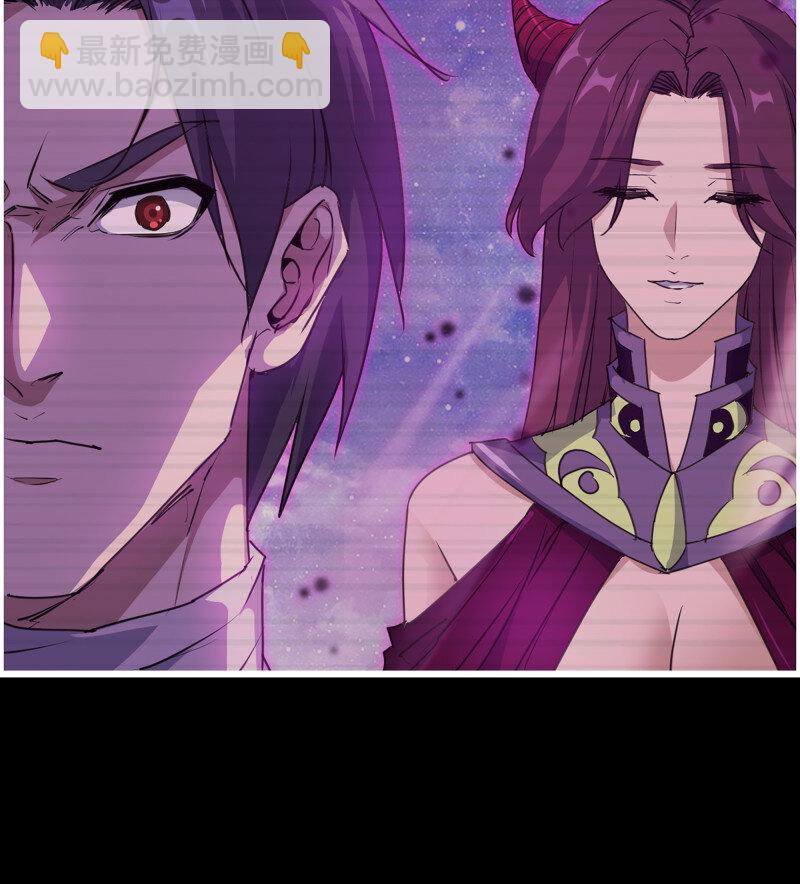 我在末世搬金磚 - 27- 新的生命(1/2) - 6