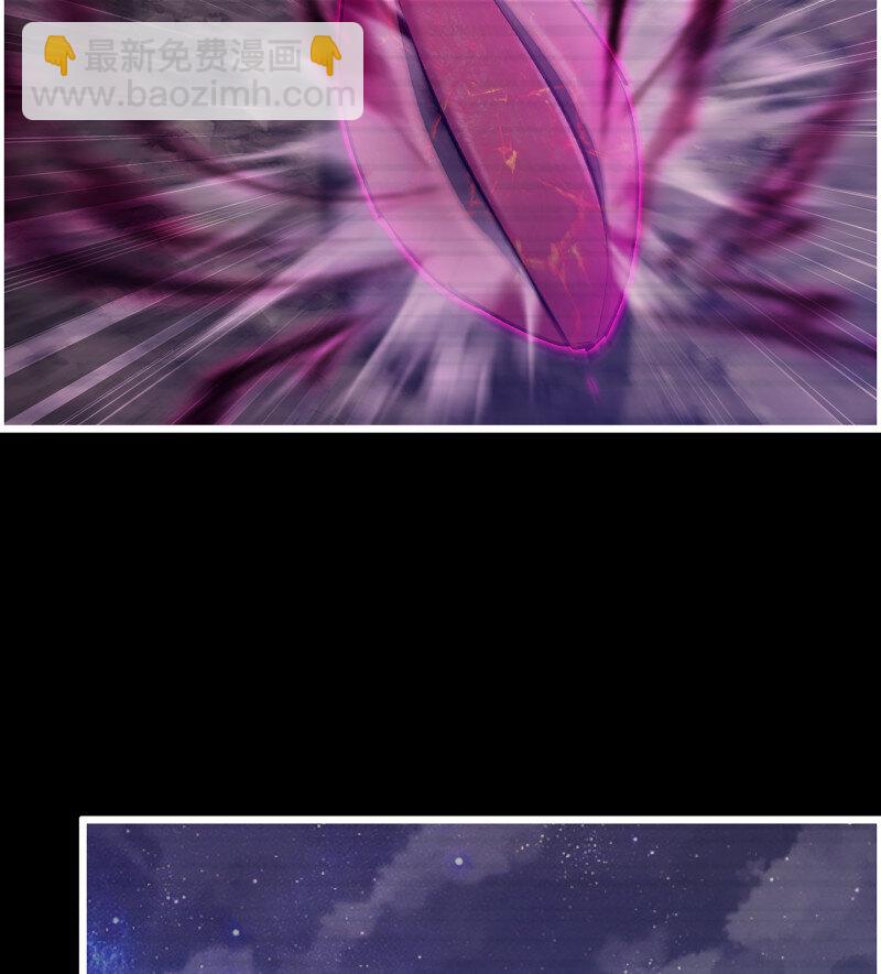 我在末世搬金磚 - 27- 新的生命(1/2) - 4