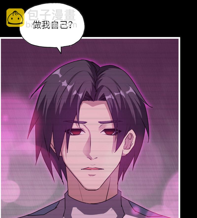 我在末世搬金磚 - 27- 新的生命(1/2) - 4