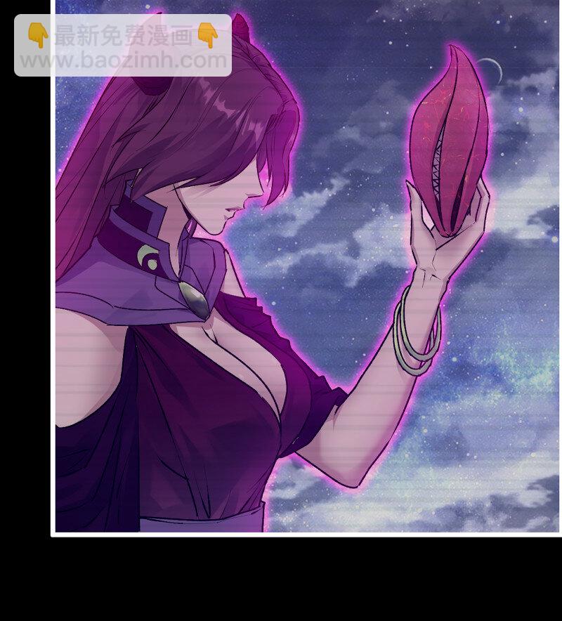 我在末世搬金磚 - 27- 新的生命(1/2) - 5