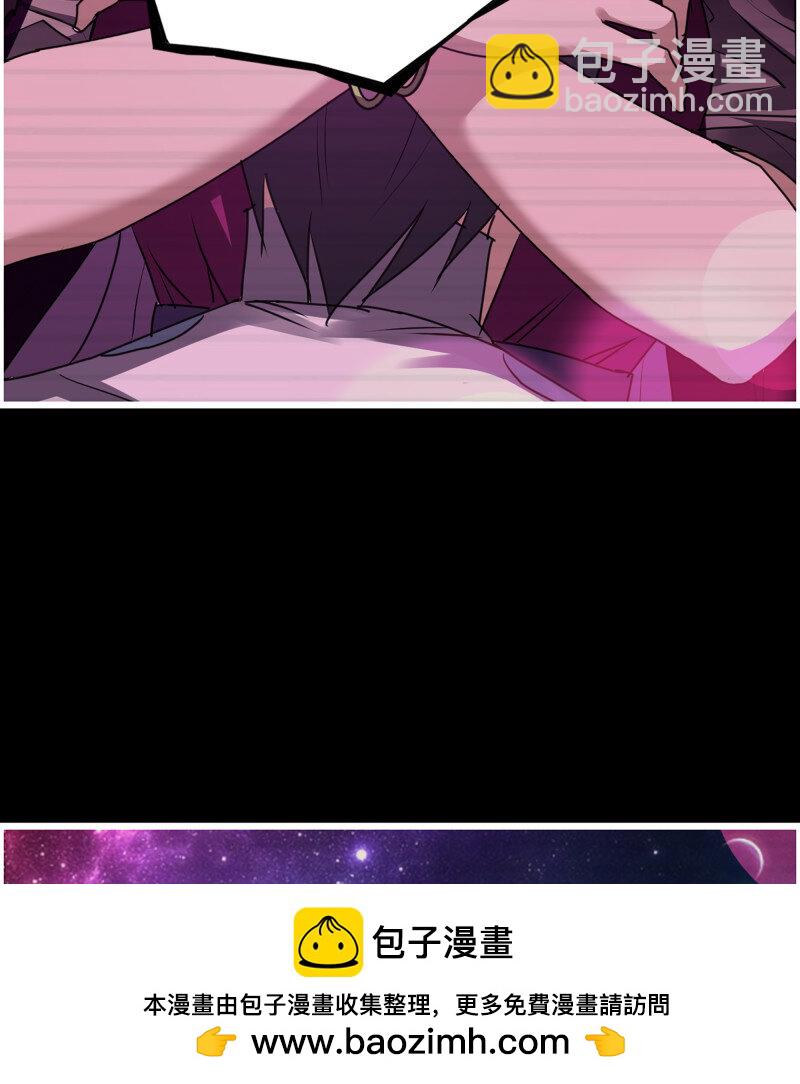 我在末世搬金磚 - 27- 新的生命(1/2) - 2