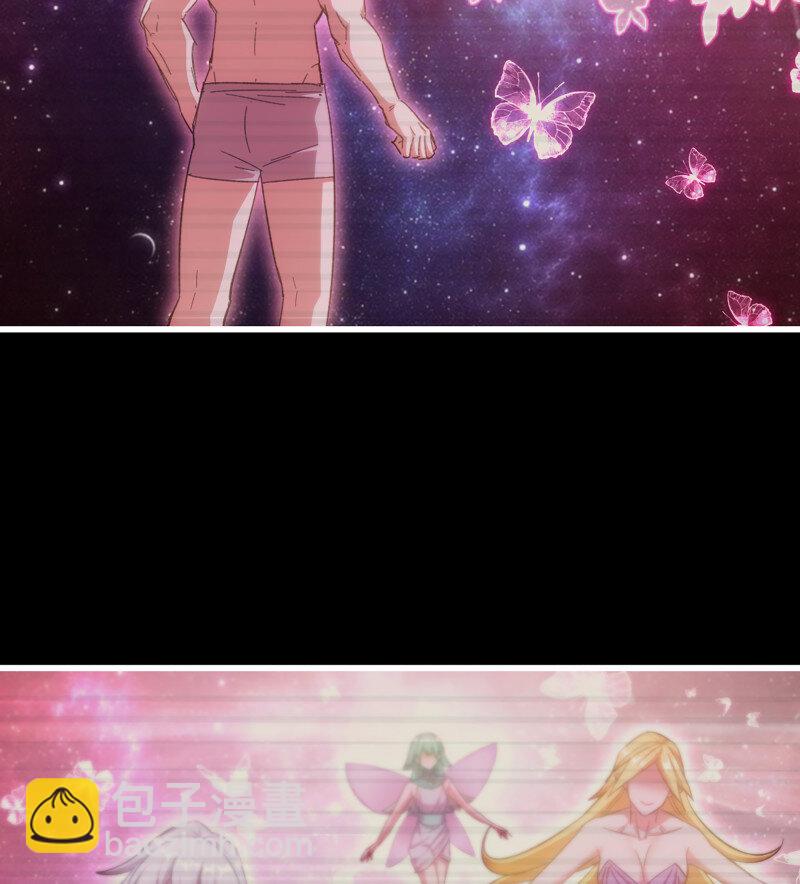 我在末世搬金磚 - 27- 新的生命(2/2) - 3