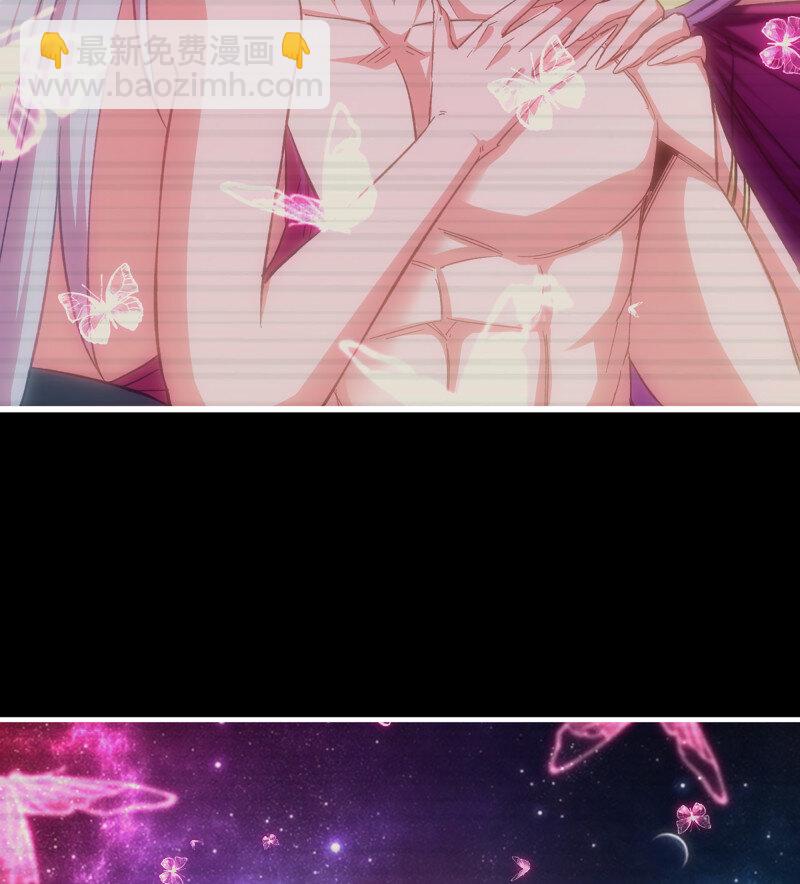 我在末世搬金磚 - 27- 新的生命(2/2) - 2