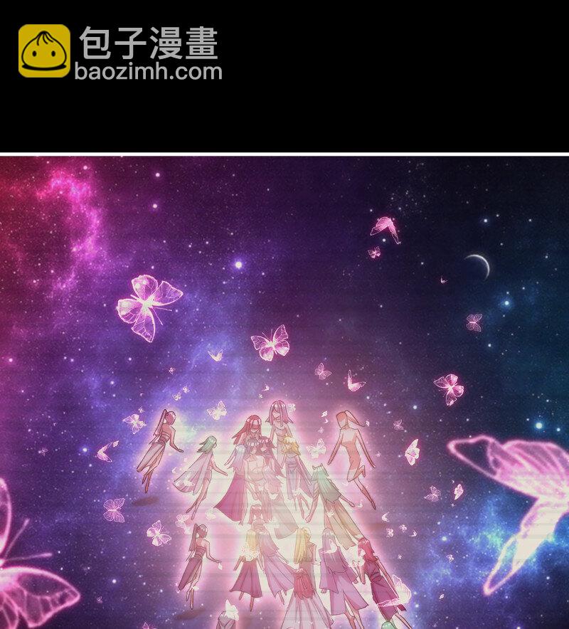 我在末世搬金磚 - 27- 新的生命(2/2) - 4