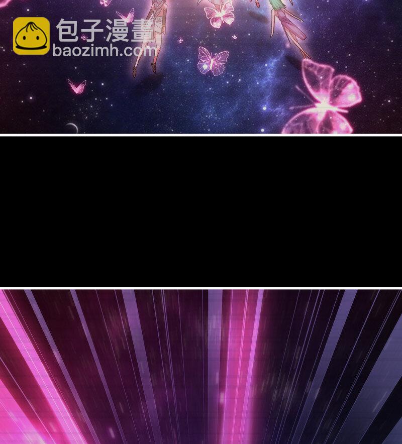 我在末世搬金磚 - 27- 新的生命(2/2) - 1