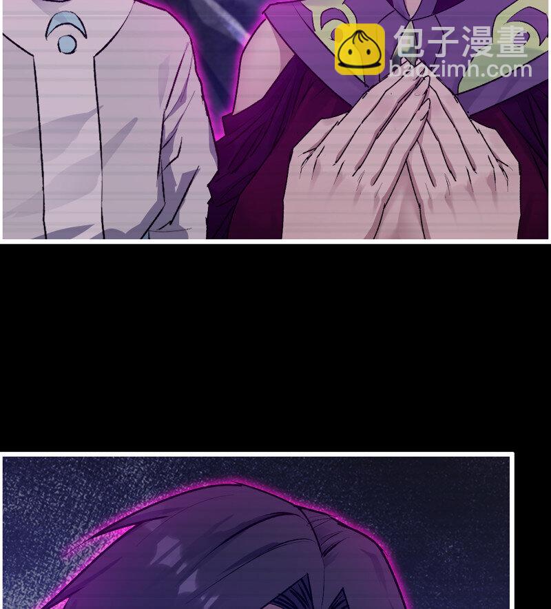 我在末世搬金磚 - 27- 新的生命(1/2) - 7