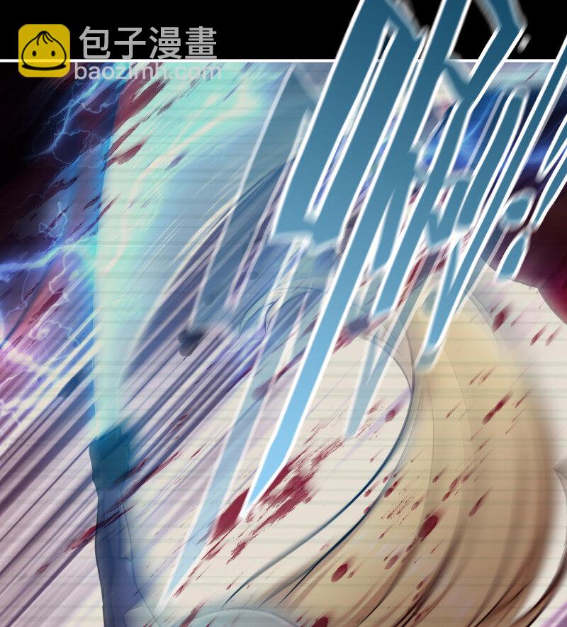 我在末世搬金磚 - 29- 外星生物(1/2) - 2