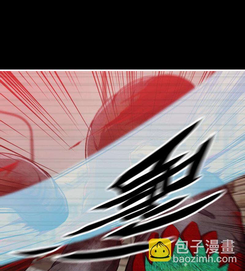 我在末世搬金磚 - 29- 外星生物(1/2) - 4