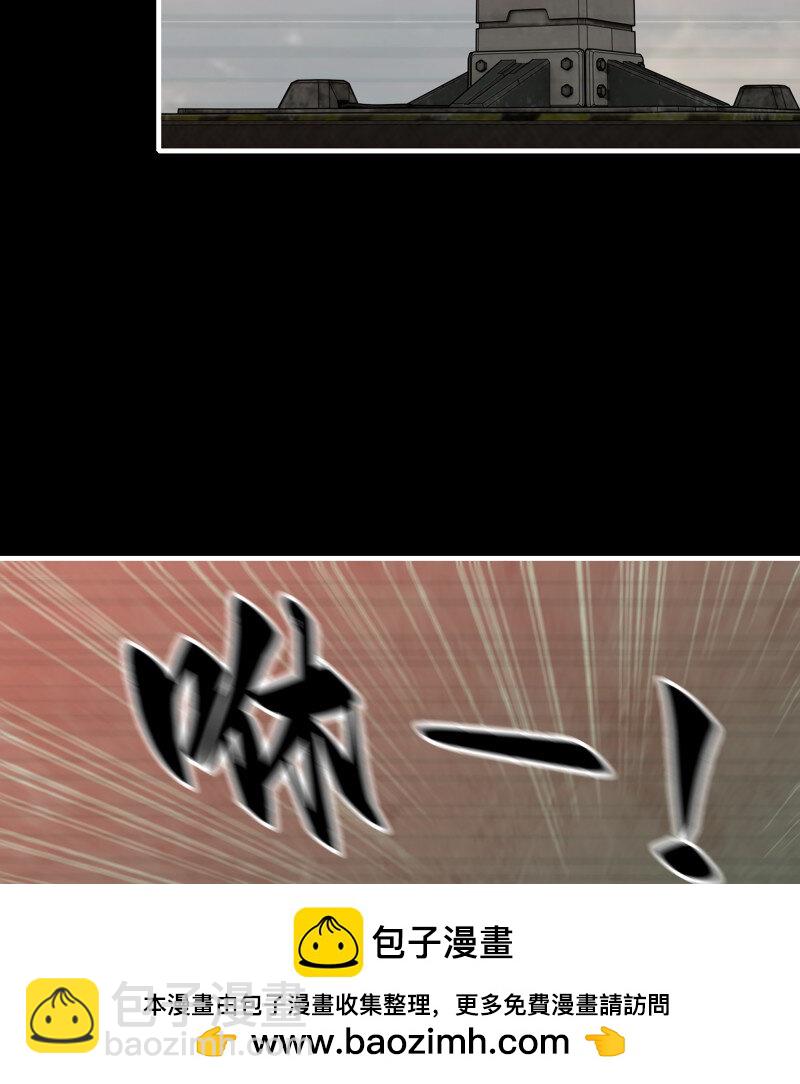 我在末世搬金磚 - 29- 外星生物(1/2) - 2