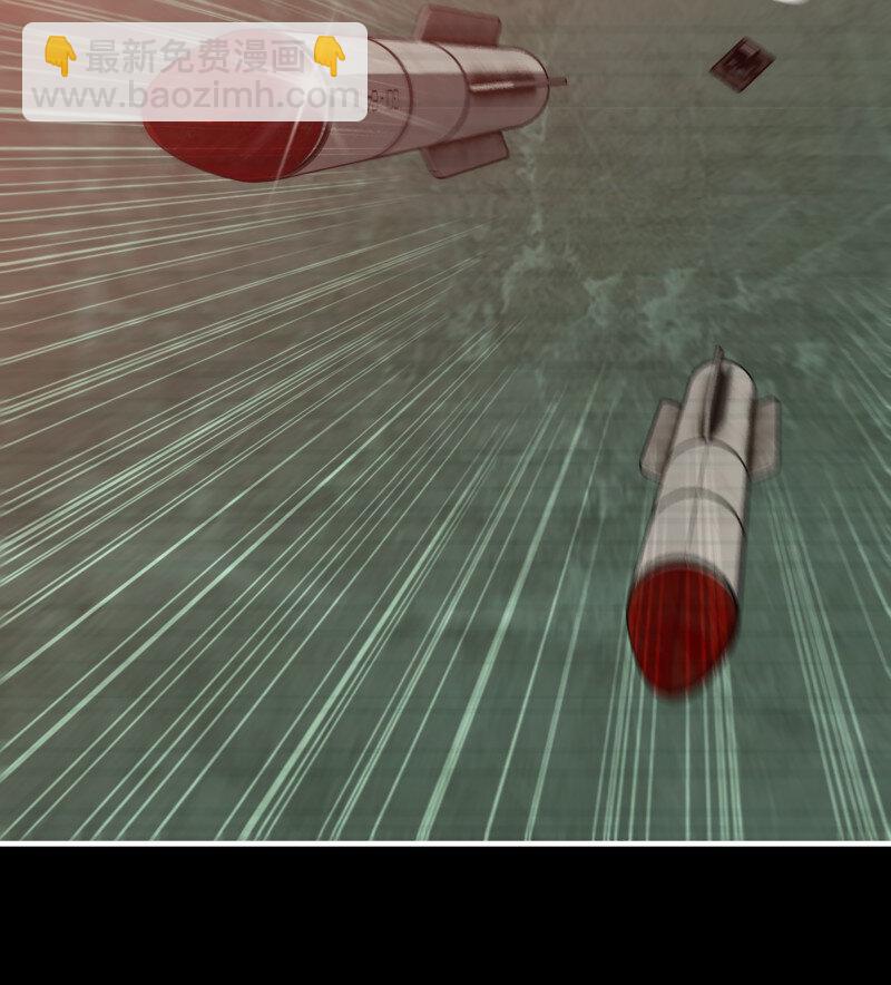 我在末世搬金磚 - 29- 外星生物(2/2) - 1