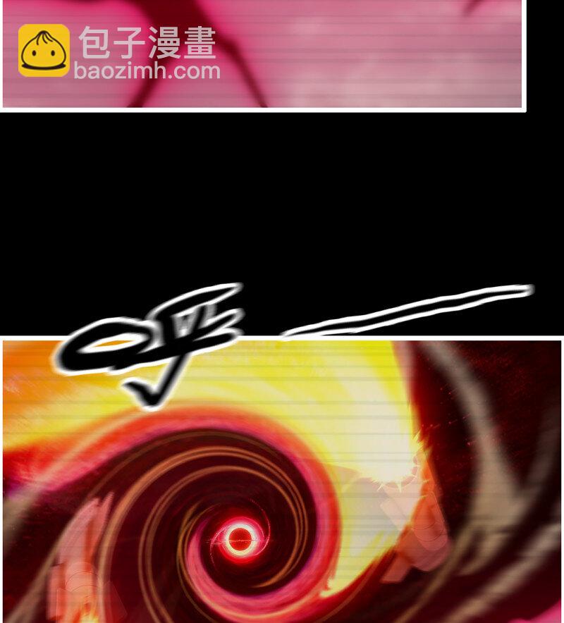 我在末世搬金磚 - 29- 外星生物(2/2) - 4