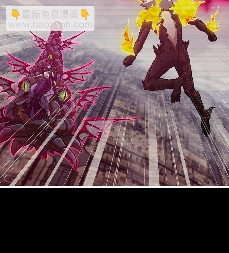 我在末世搬金磚 - 30- 遠方來客(2/2) - 1