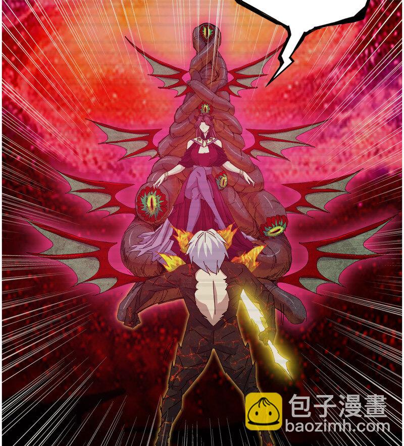 我在末世搬金磚 - 30- 遠方來客(2/2) - 2