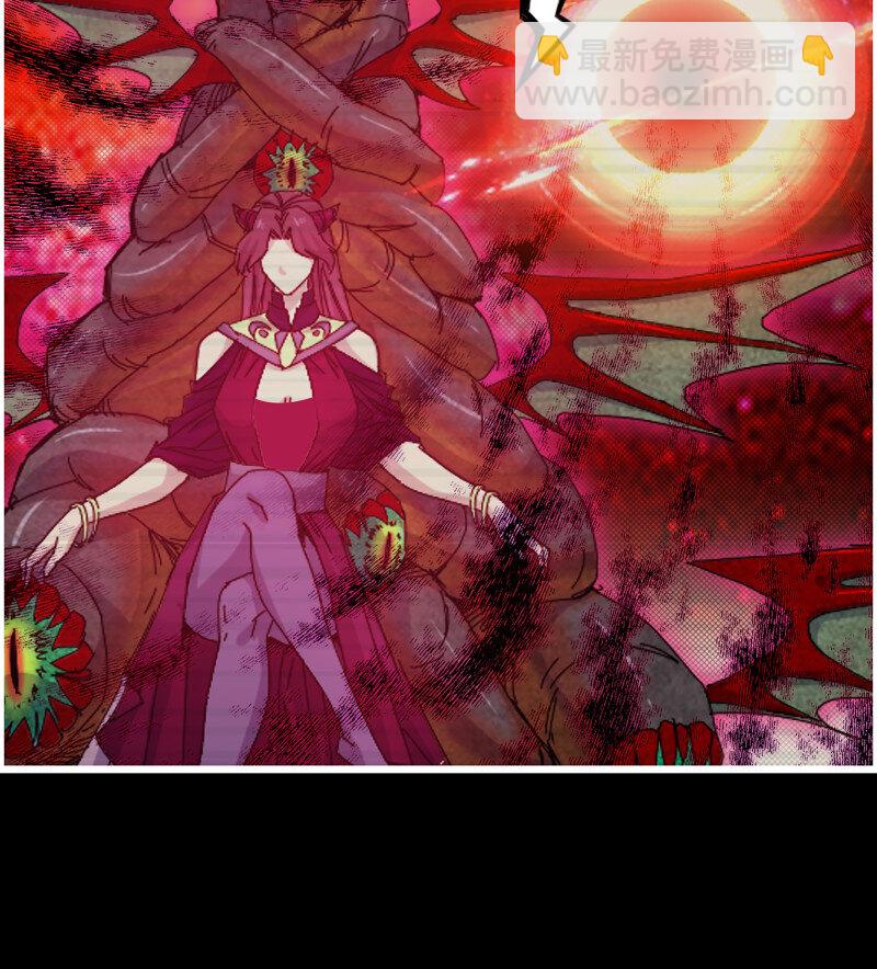 我在末世搬金磚 - 30- 遠方來客(2/2) - 3