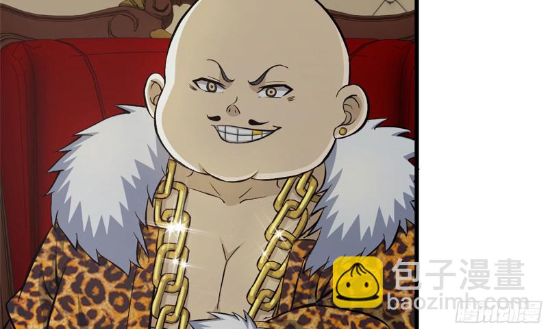 我在末世搬金磚 - 70-北區中央銀行(1/2) - 1