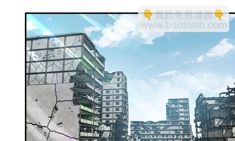 我在末世搬金磚 - 70-北區中央銀行(1/2) - 8