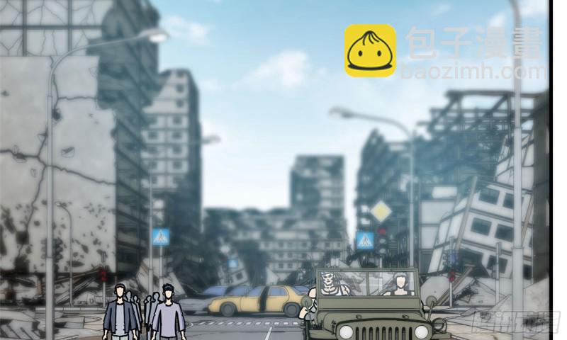 我在末世搬金磚 - 70-北區中央銀行(1/2) - 2