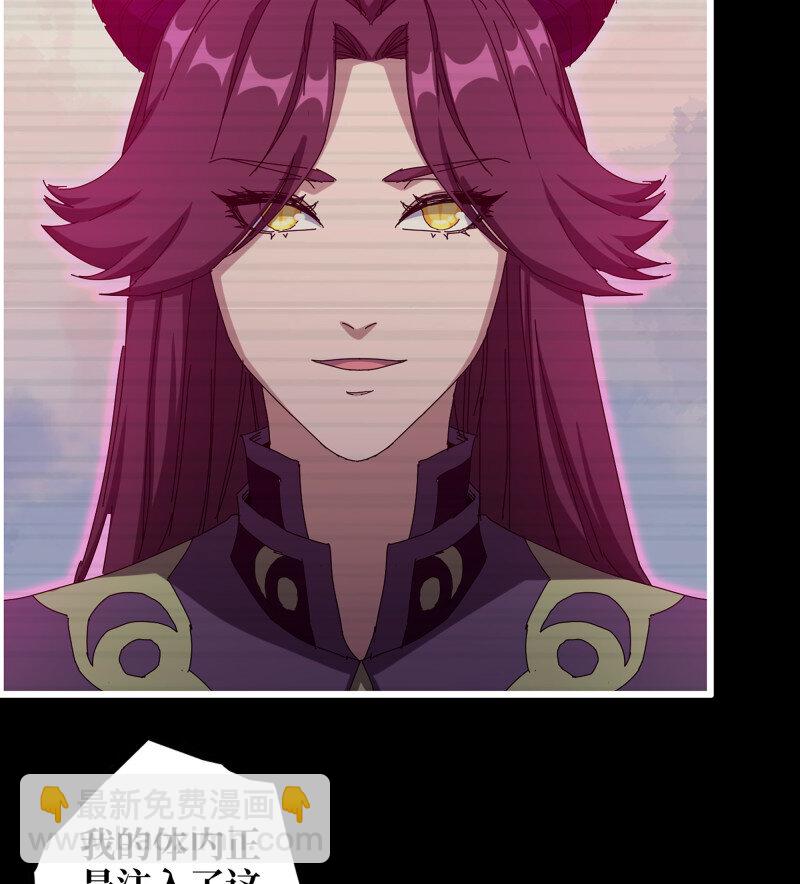 我在末世搬金磚 - 32- 新的家園(1/2) - 2