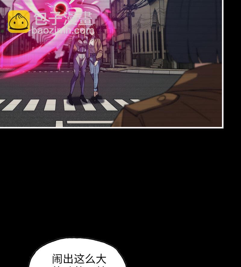 我在末世搬金磚 - 32- 新的家園(1/2) - 1