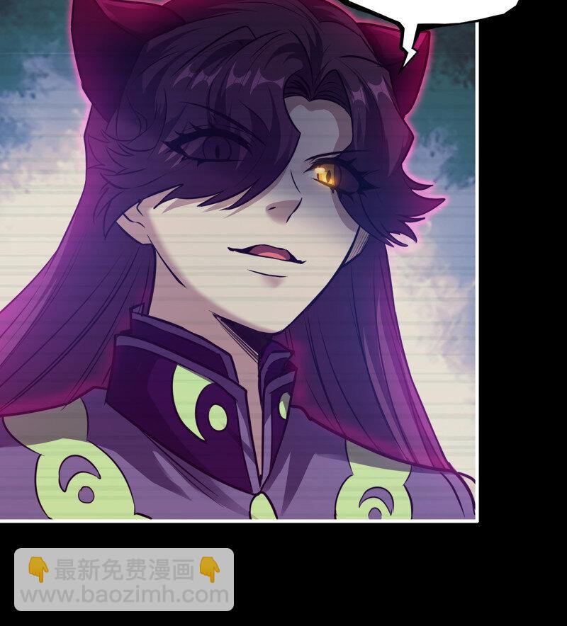 我在末世搬金磚 - 32- 新的家園(1/2) - 1