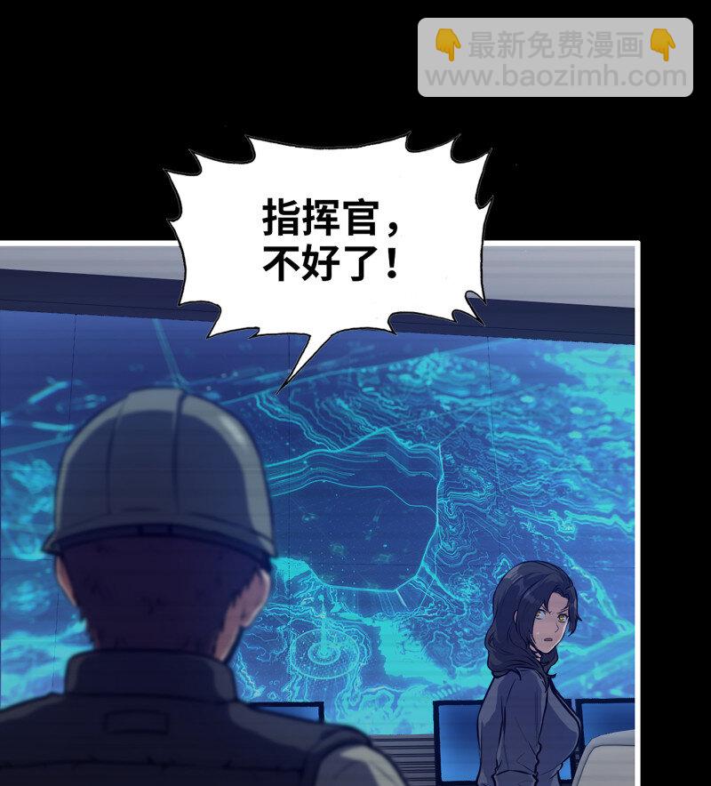 我在末世搬金磚 - 32- 新的家園(1/2) - 2