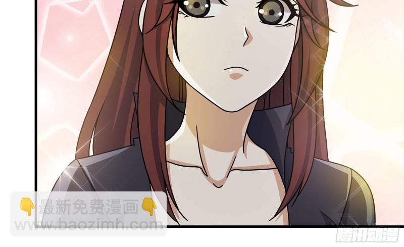 我在末世搬金磚 - 72-深入銀行(1/2) - 6