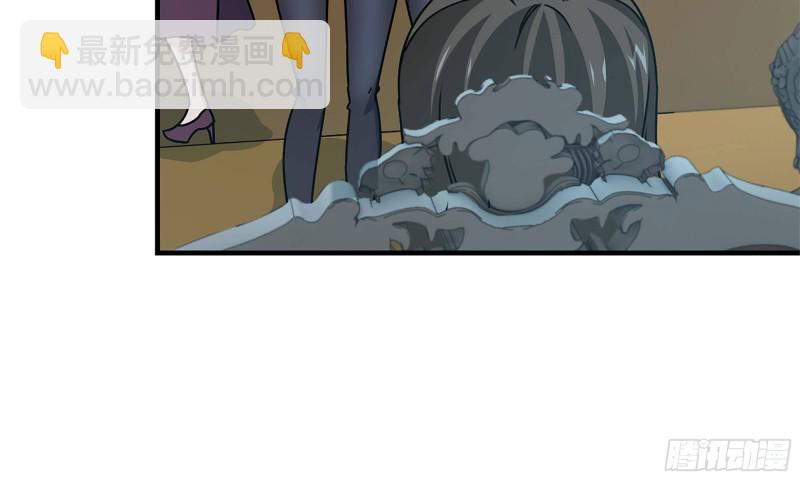 我在末世搬金磚 - 72-深入銀行(1/2) - 5