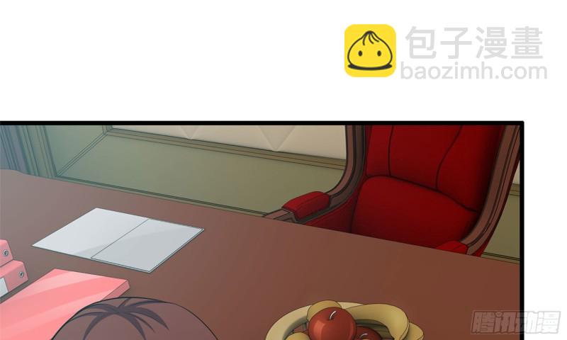 我在末世搬金磚 - 72-深入銀行(1/2) - 1