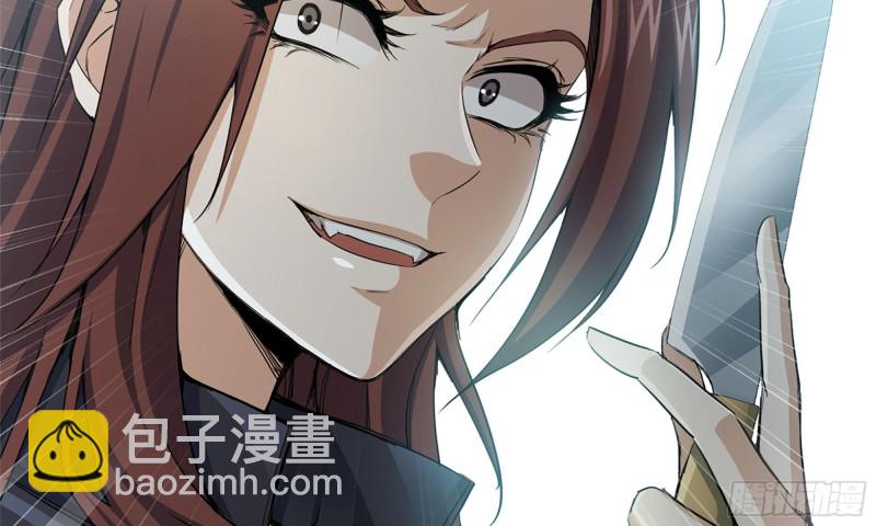 我在末世搬金磚 - 72-深入銀行(1/2) - 6