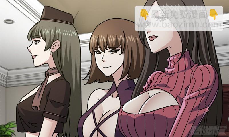 我在末世搬金磚 - 72-深入銀行(1/2) - 5