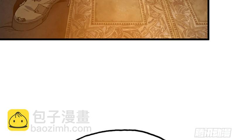 我在末世搬金磚 - 72-深入銀行(2/2) - 5