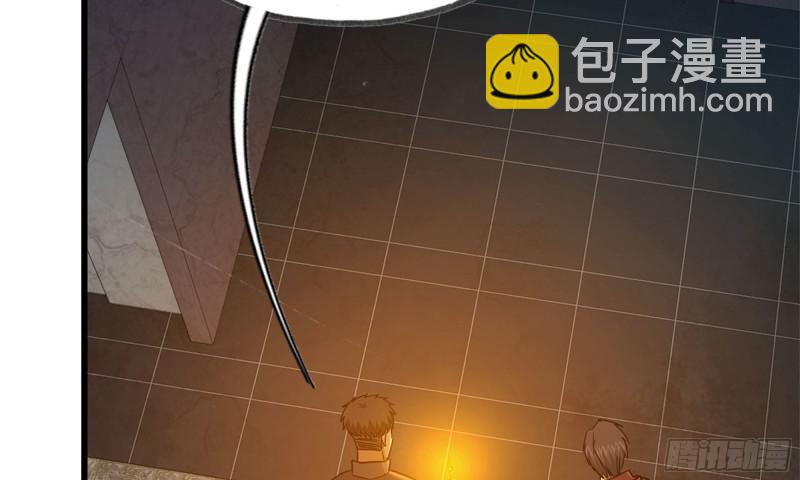 我在末世搬金磚 - 72-深入銀行(2/2) - 5