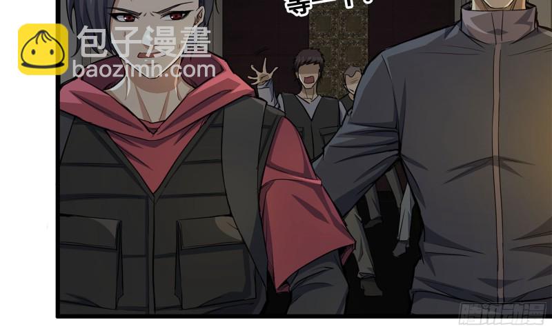 我在末世搬金磚 - 72-深入銀行(2/2) - 1