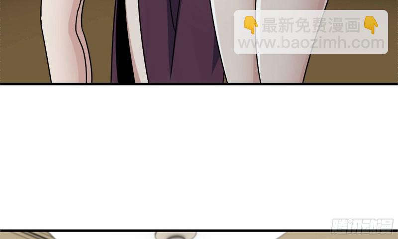 我在末世搬金磚 - 72-深入銀行(1/2) - 7