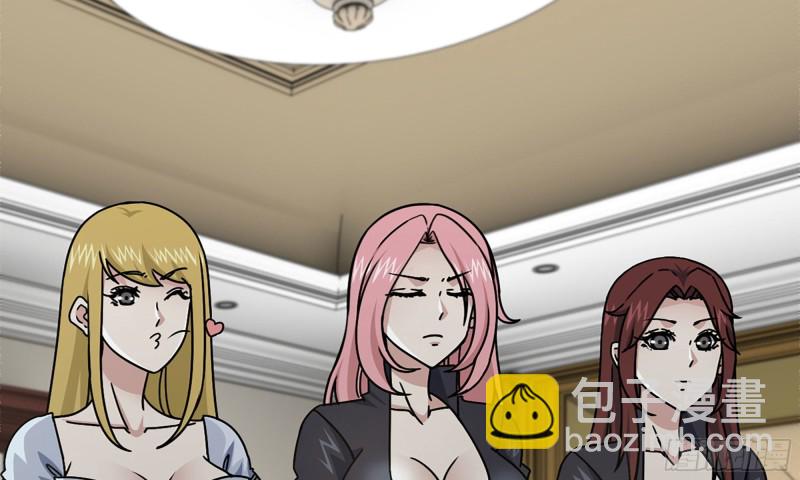 我在末世搬金磚 - 72-深入銀行(1/2) - 8