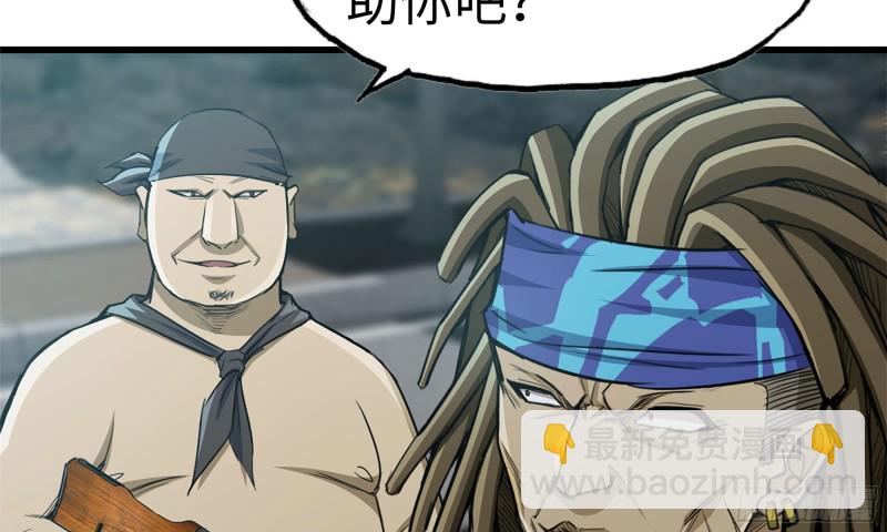 我在末世搬金磚 - 72-深入銀行(2/2) - 1