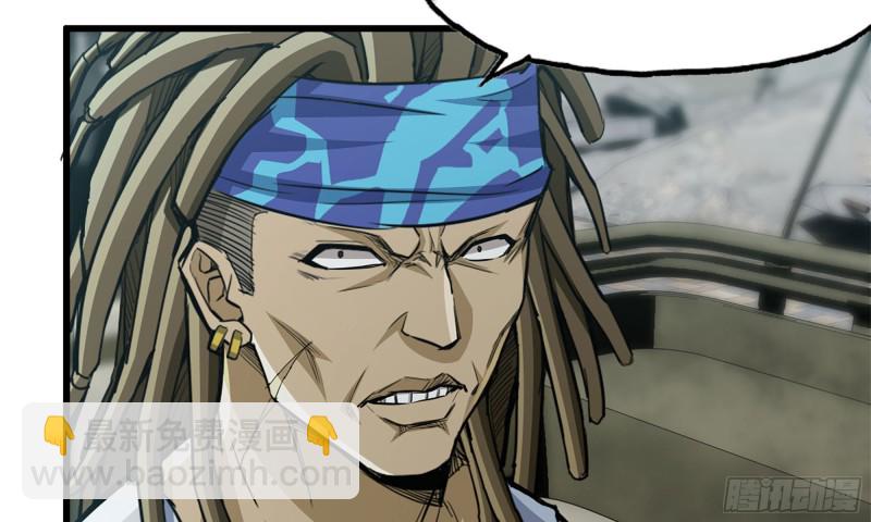 我在末世搬金磚 - 72-深入銀行(2/2) - 3