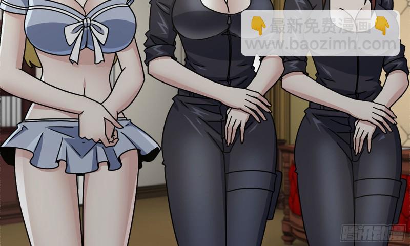 我在末世搬金磚 - 72-深入銀行(1/2) - 1