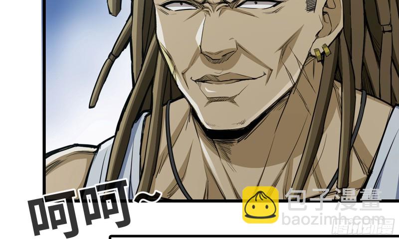 我在末世搬金磚 - 72-深入銀行(2/2) - 2