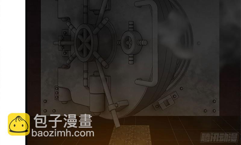 我在末世搬金砖 - 74-硬刚尸王(1/2) - 3