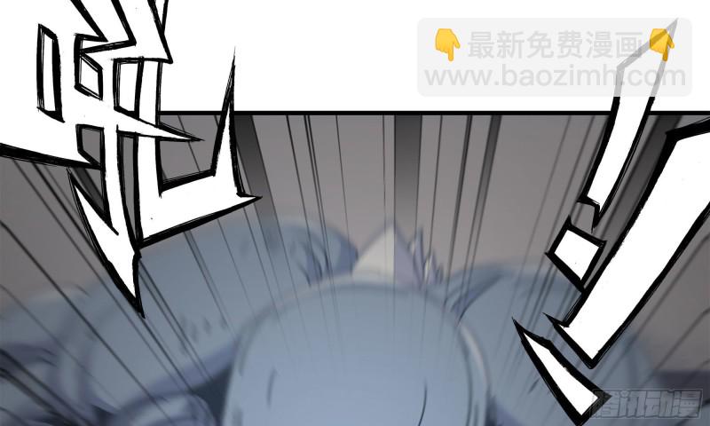 我在末世搬金磚 - 74-硬剛屍王(2/2) - 7